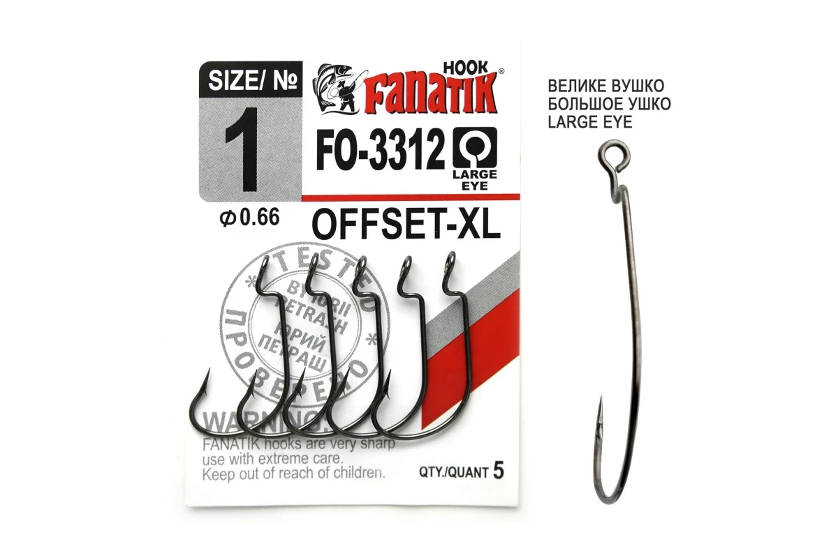 Офсетний гачок Fanatik FO-3312-XL № 1