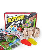 Toys Дитяча гра навчально-пізнавальна "Дорожні знаки" Igroteco 900149