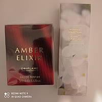 НАБІР по акції Amber Elixir Oriflame + Women's Collection Innocent White Lilac Oriflame, 50мл