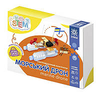 Toys Электромеханический конструктор Морской дрон 149272 с пультом управления