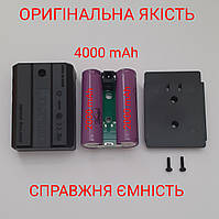 Акумулятор для лазерного рівня нівеліра DELIXI 4000 mAh універсальний