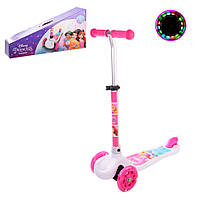 Toys Самокат детский 3-х колёсный LS2117 (RL7T) Disney Princess