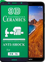 Гибкое защитное стекло для Redmi 7A (Ceramics) / керамика для телефона редми 7а