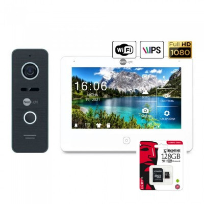 Комплект відеодомофону Neolight NeoKIT HD PRO WF (Black/Bronze/Silver)