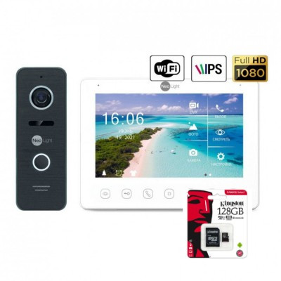 Комплект відеодомофона Neolight NeoKIT HD+ WF (Black/Bronze/Silver) (NeoLight NeoKit HD+ WF)