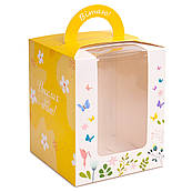 Коробка для пакування Великодня з віконцем Жовта 160*160*200
