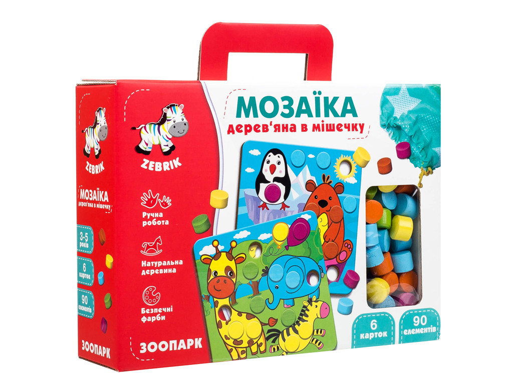 Мозаика Vladi Toys деревянная Зоопарк (ZB2002-02) (4820195057179) - фото 1 - id-p2097753350