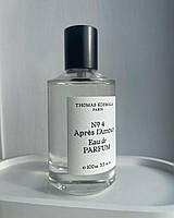 Распив 15мл оригинал парфюм из Франции Thomas Kosmala Apres l Amour No4 (Томас Космала Апре Лямор 4)