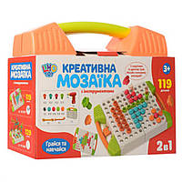 Toys Детская развивающая мозаика с шуруповертом M 5479, 119 деталей