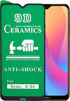 Гибкое защитное стекло для Redmi 8A (Ceramics) / керамика для телефона редми 8а