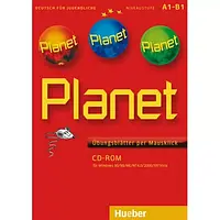 Planet CD-ROM Übungsblätter per Mausklick