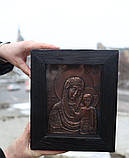 Ексклюзивна ікона Казанської Божеї Матері L (23Х27) мідна ОСВЯЧЕНА, фото 2