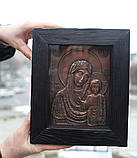 Ексклюзивна ікона Казанської Божеї Матері L (23Х27) мідна ОСВЯЧЕНА, фото 4