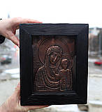 Ексклюзивна ікона Казанської Божеї Матері L (23Х27) мідна ОСВЯЧЕНА, фото 3