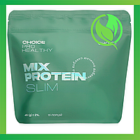 Протеїн (для зниження ваги) MIX PROTEIN SLIM (жироспалювач)
