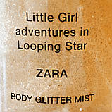 Спрей для тіла з блискітками Little Girl Adventures In Looping Star Zara 100 мл, фото 4