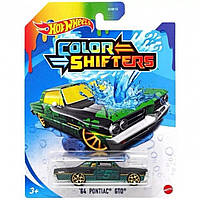 Hot Wheels Color Shifters '64 Pontiac GTO Машинка Хот Вілс, що змінює колір, Понтіак Джі-Ті-О