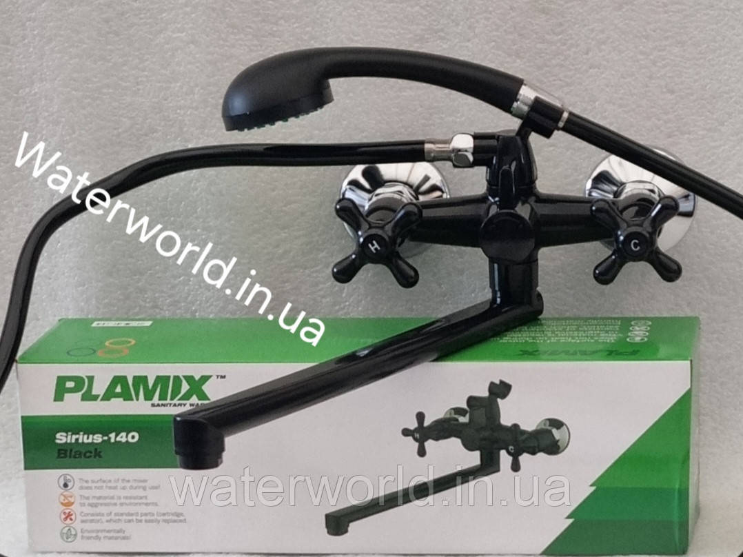 Двовентильний змішувач для ванної з душем PLAMIX SIRIUS 140 black з ТЕРМОПЛАСТИКА чорного кольору