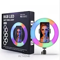 Кольцевая разноцветная селфи-лампа Led MJ33 RGB 6 цветов диаметром 33 см с держателем