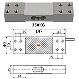 Тензодатчик 300кг 147х40х25мм Оригинал (350кг) для ваг №718/723/728/592, фото 2
