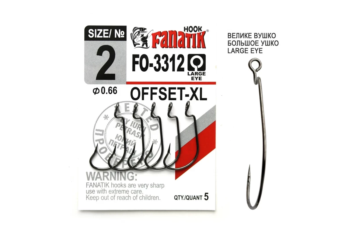 Офсетний гачок Fanatik FO-3312-XL № 2