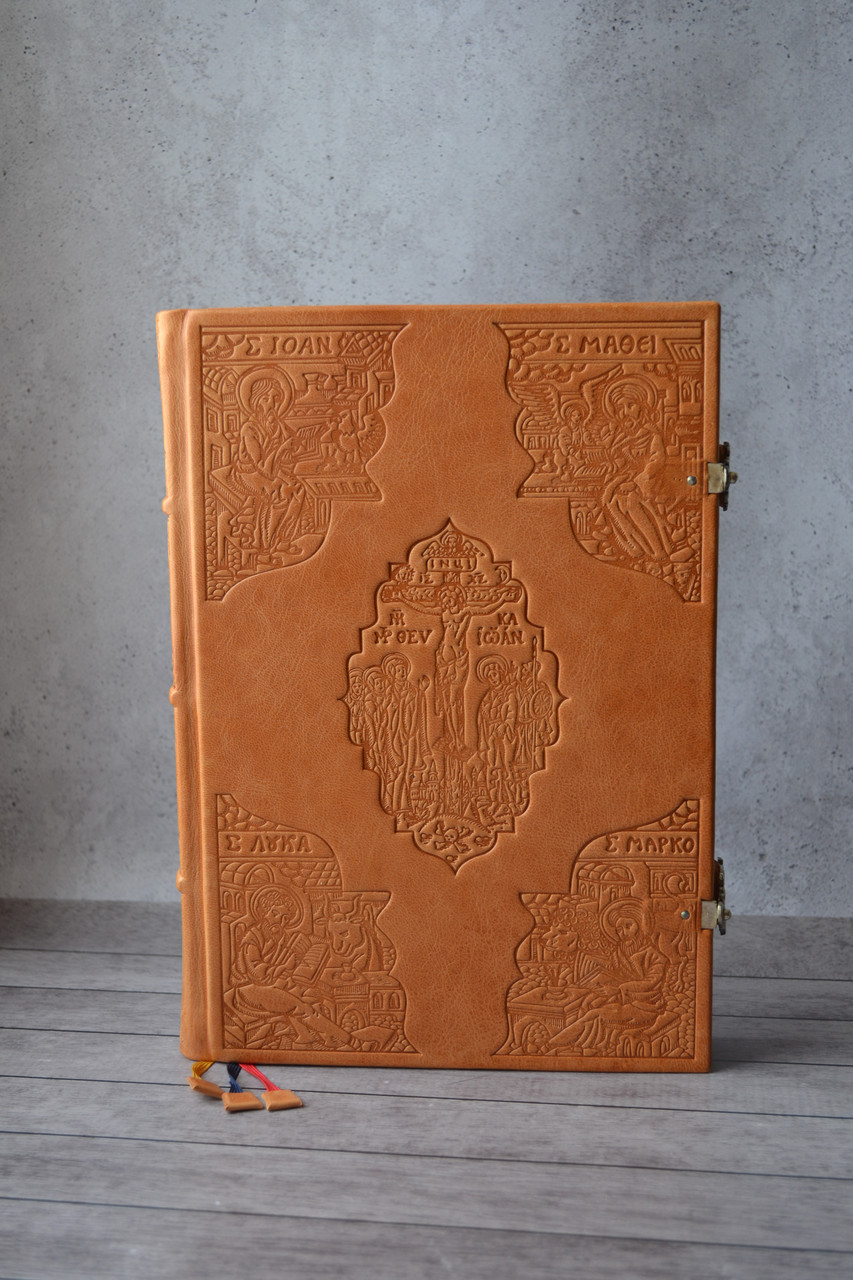 Євангеліє Апракос в шкіряній палітурці на українській мові, ф.А4, фото 1
