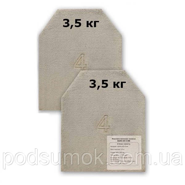 Бронеплити стальні 4 клас захисту 2ARMOR ДСТУ 8782:2018 Комплект 2шт плита для плитоноски з антирикошетом