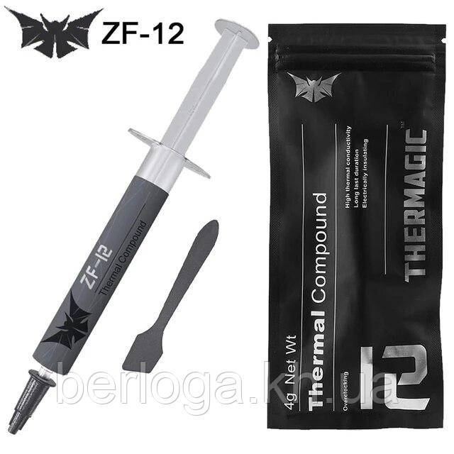 Термопаста Thermagic ZF-12 4g