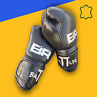 Боксерские перчатки Battler 14 унций натуральная кожа