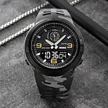 Водостійкий годинник (50 м) з подвійним часом Skmei 1655CMGYBK Camo Grey-Black, фото 2