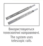 Комод 2Д + 4Ш Симба (Мебель-Сервис) 1062х385х749мм, фото 2