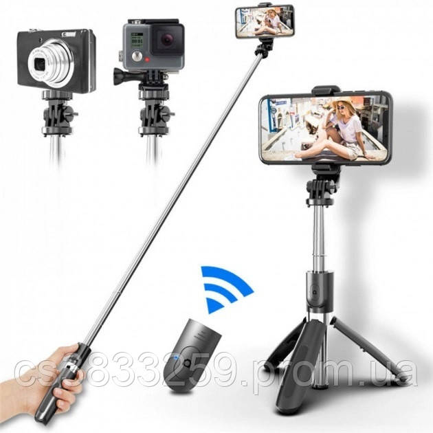 Универсальный штатив тренога для телефона Selfie Stick L02 Bluetooth монопод-трипод штатив PE-537 селфи палка - фото 8 - id-p1878357242