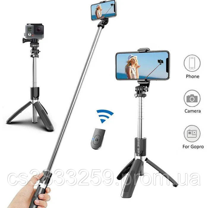 Универсальный штатив тренога для телефона Selfie Stick L02 Bluetooth монопод-трипод штатив PE-537 селфи палка - фото 9 - id-p1878357242