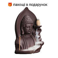 Подставка жидкий дым для благовоний "Татхагата Будда". Курильница для благовоний с обратной тягой Будда