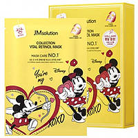 Тканинна маска для обличчя з ретинолом JMSolution Disney Collection Vital Retinol, 30ml