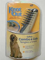 Электрическая расческа для вычесывания собак и кошек KNOT OUT ART-0487