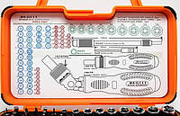 Набір інструментів JAKEMY JM-6111 (пластикоий кейс з бітами та головками), фото 8