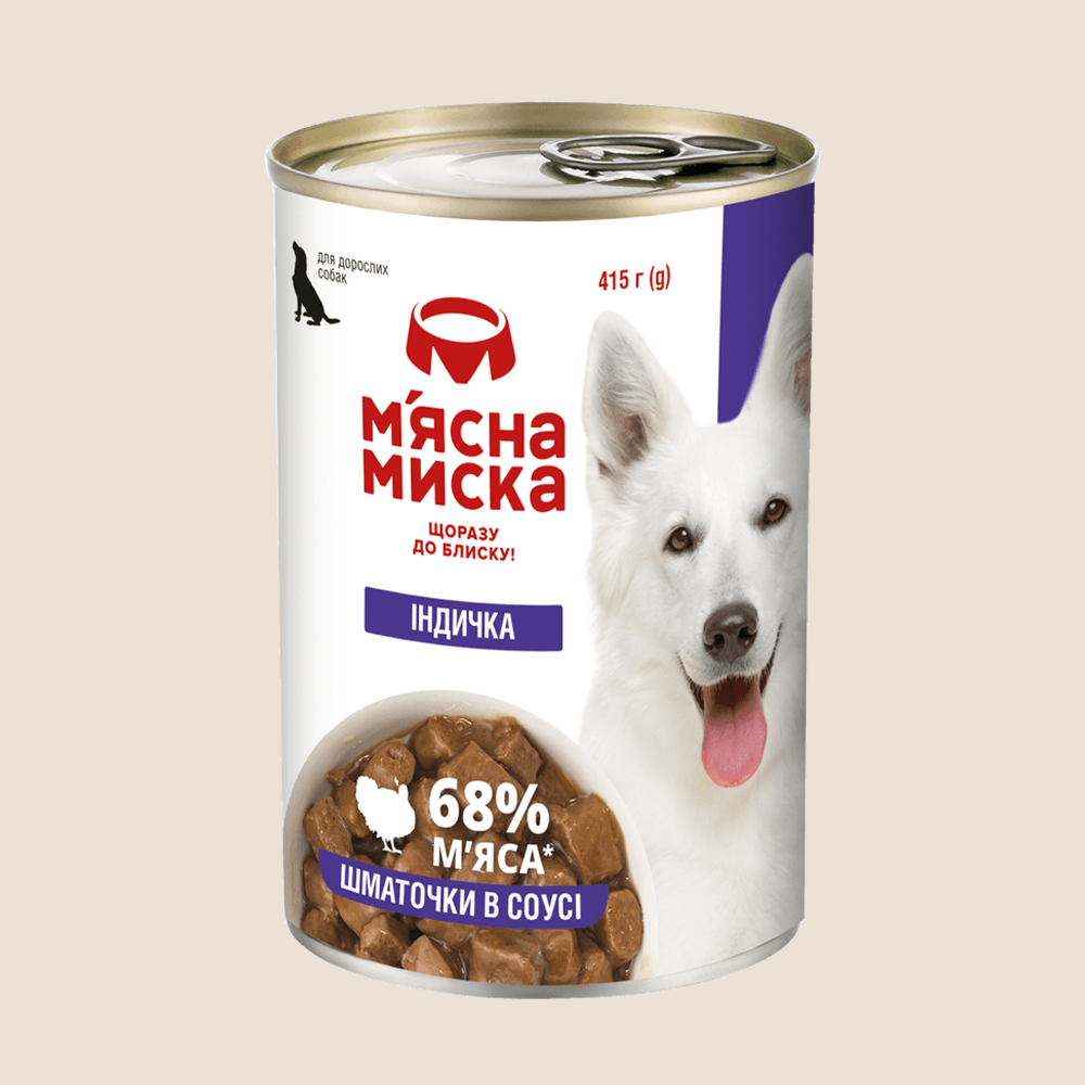 Вологий корм для собак М'ясна Миска шматочки в соусі з індичкою 415г ...