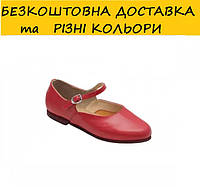 На опт буде знижка. Різні кольори. Туфлі для народних танців. Народна взуття. Танцювальне взуття.