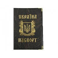 Обложка для паспорта Украины 03-Ра Герб золото кожзам
