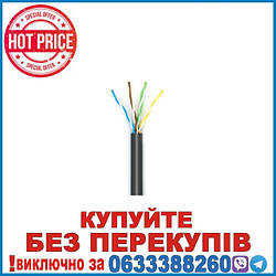 Вуличний кабель вита пара OK-Net, UTP, кат.5е, КПП-ВП 100, 4х2х0.51, 1 м