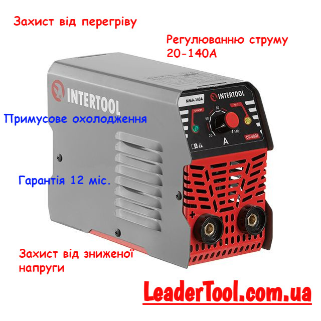 Апарат зварювальний, інверторний MMA-140А INTERTOOL DT-4001