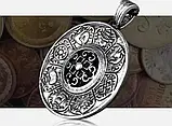 Якісний амулет для багатства від сліпої ясновидиці баби Ніни, фото 3