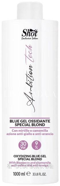 Гель-окислювач із синім пігментом Shot Ambition Tech Blue Oxidizing Gel Special Blond, 1000 мл
