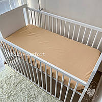 Простынь на резинке Baby Comfort 120*60 см бязь бежевая