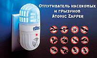 Лампа от насекомых Atomic Zapper| Уничтожитель насекомых| Ловушка для комаров, насекомых