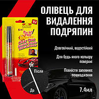 ОПТ Карандаш для удаления царапин из авто CLEAR COAT APPLICATOR NFD