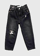 Чорні джинси бренду ZARA