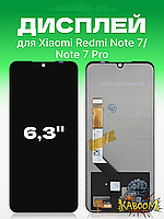 Дисплей Xiaomi Redmi Note 7 , 7s , 7 Pro оригінальний в зборі ( Original - PRC ) Редмі Ноут 7 , 7с , 7 Про