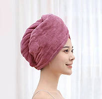 Рушник - чалма , тюрбан для сушіння волосся , рушник для голови Малиновий